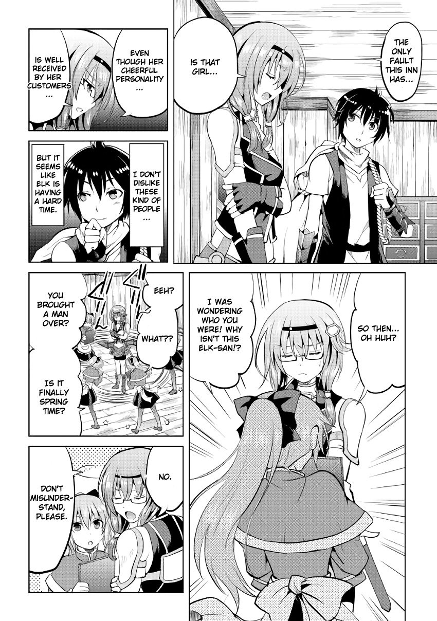 Maken no Daydreamer Chapter 6 page 6 - Chapter 6