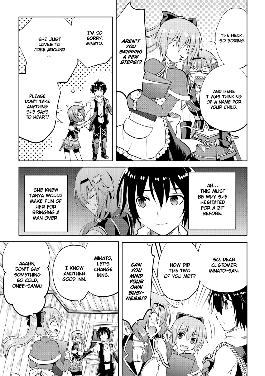 Maken no Daydreamer Chapter 6 page 7 - Chapter 6