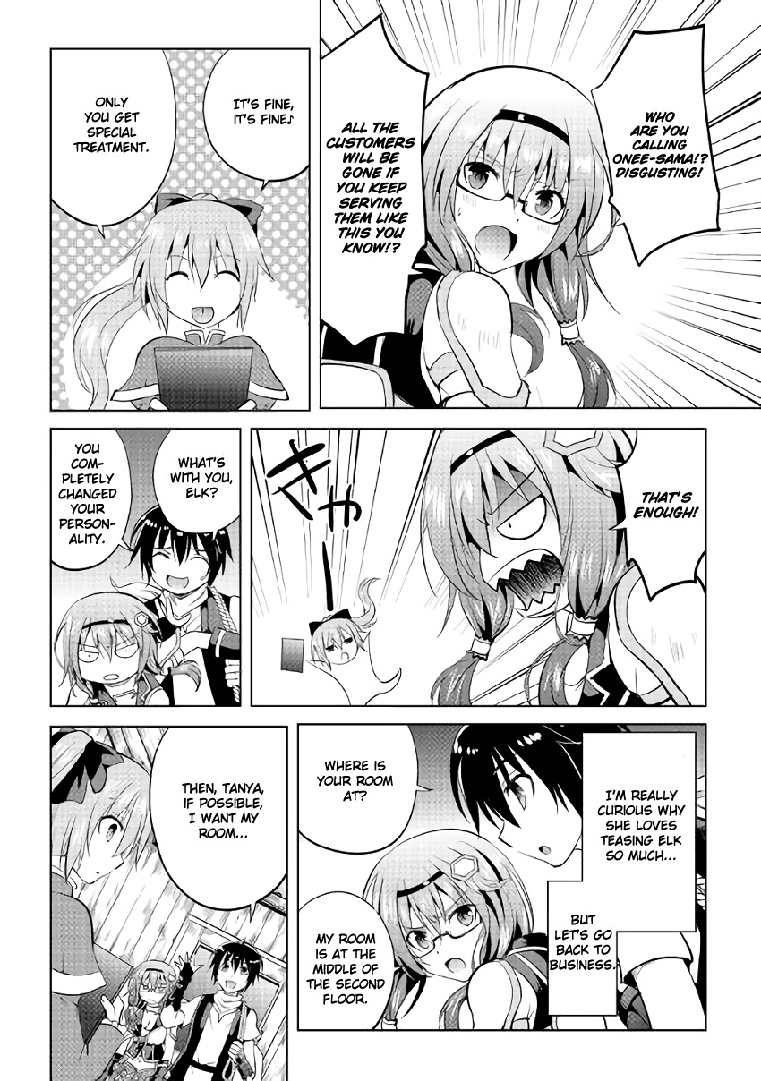 Maken no Daydreamer Chapter 6 page 8 - Chapter 6