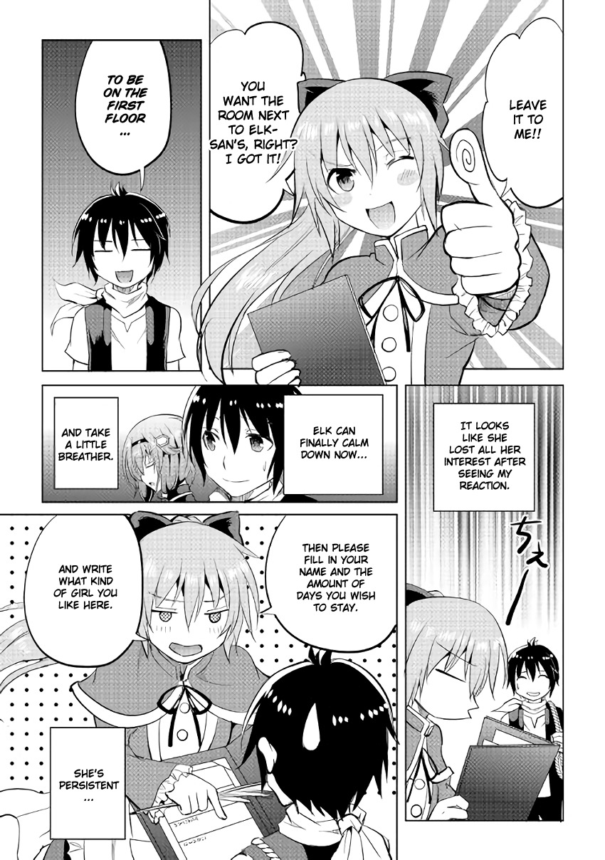 Maken no Daydreamer Chapter 6 page 9 - Chapter 6