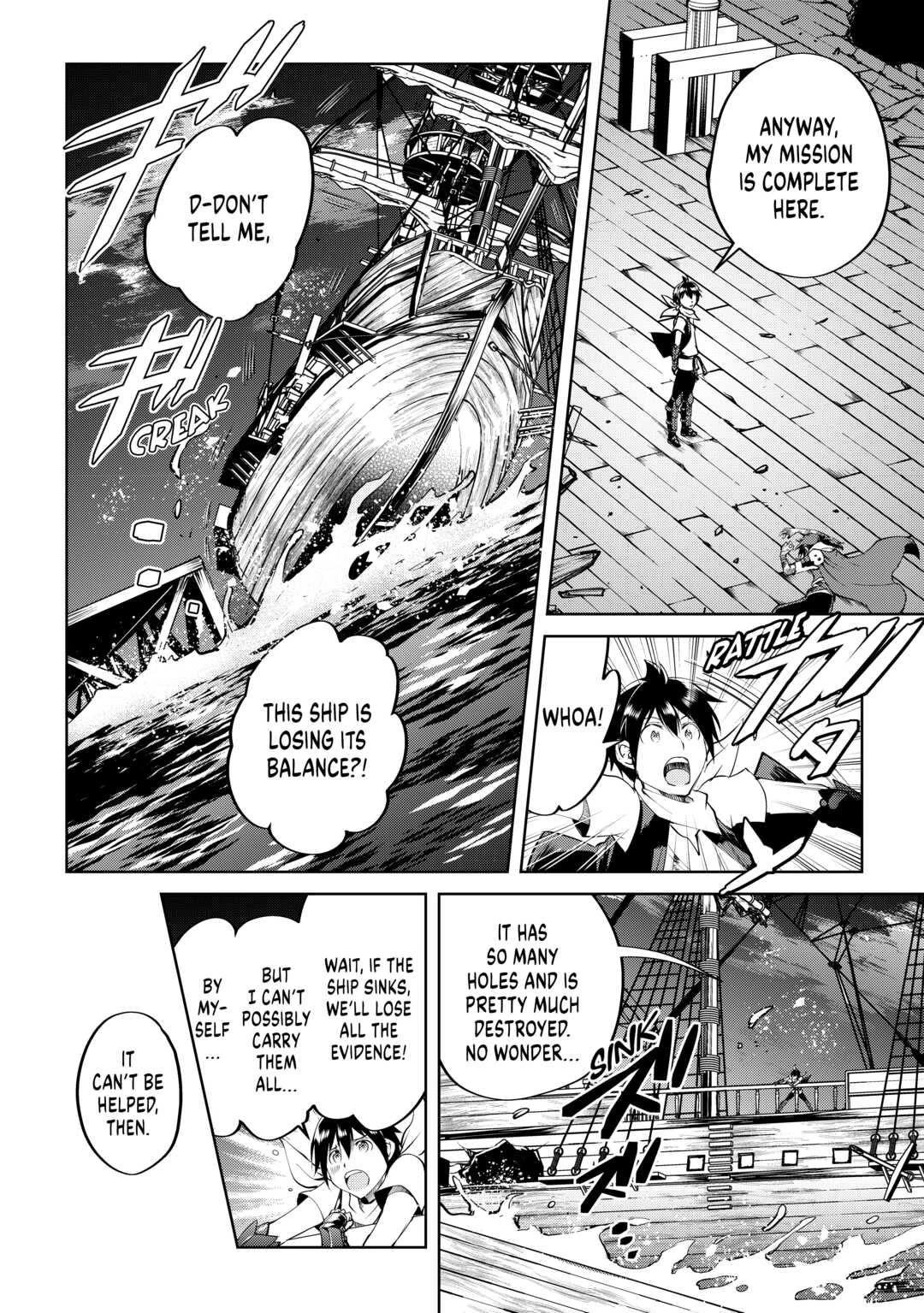 Maken no Daydreamer Chapter 60 page 14 - Chapter 60