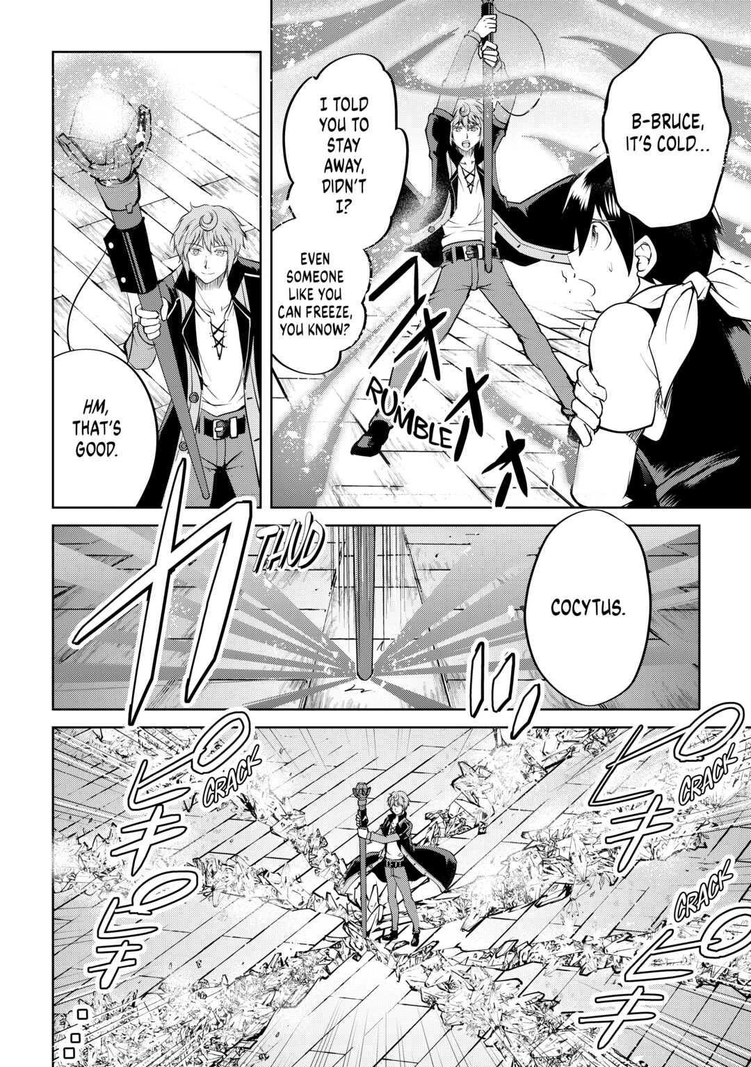 Maken no Daydreamer Chapter 60 page 16 - Chapter 60