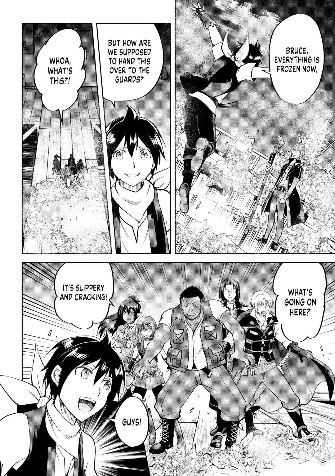 Maken no Daydreamer Chapter 60 page 18 - Chapter 60