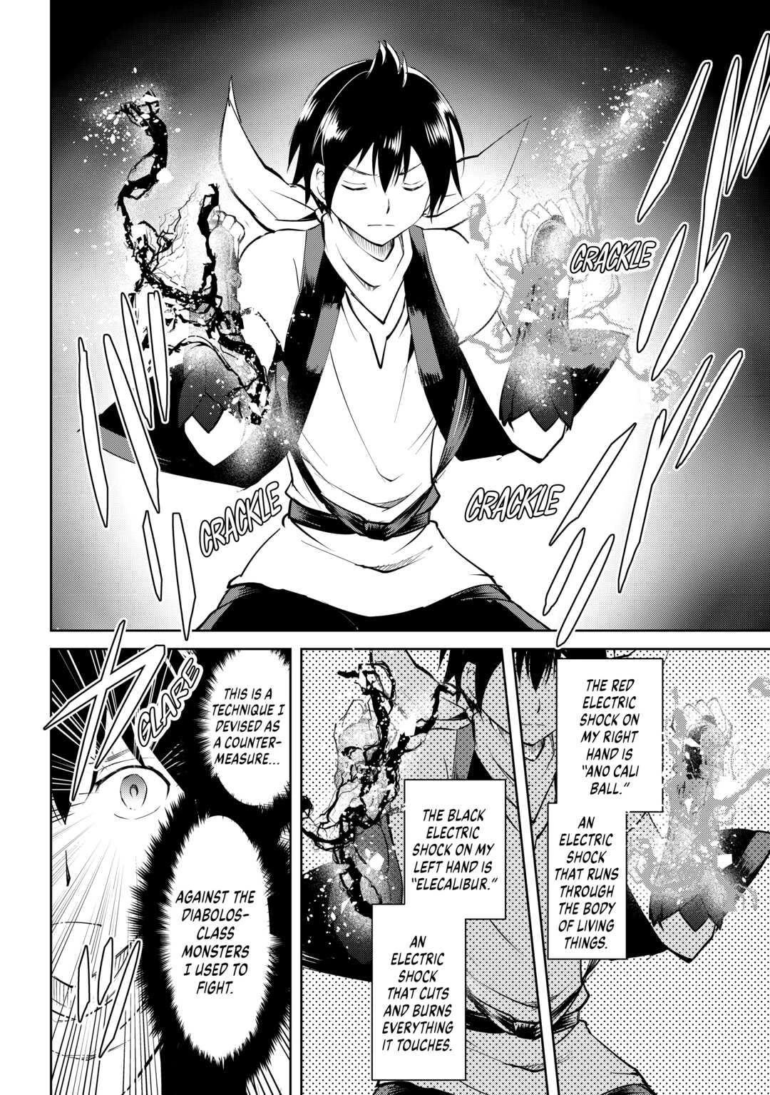 Maken no Daydreamer Chapter 60 page 2 - Chapter 60