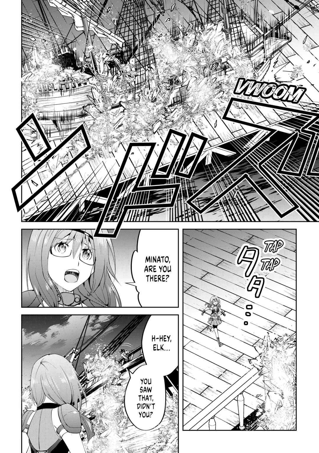 Maken no Daydreamer Chapter 60 page 22 - Chapter 60