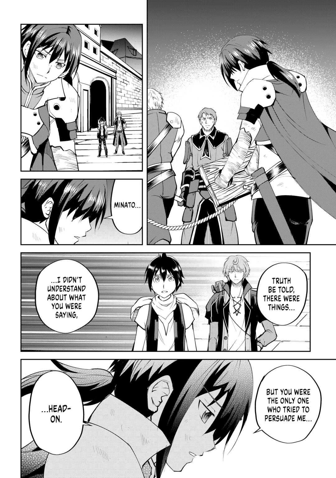 Maken no Daydreamer Chapter 60 page 24 - Chapter 60