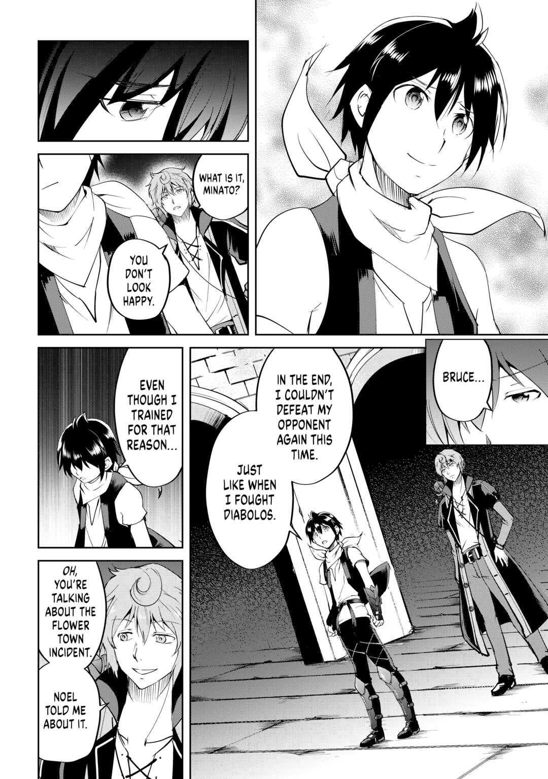 Maken no Daydreamer Chapter 60 page 26 - Chapter 60