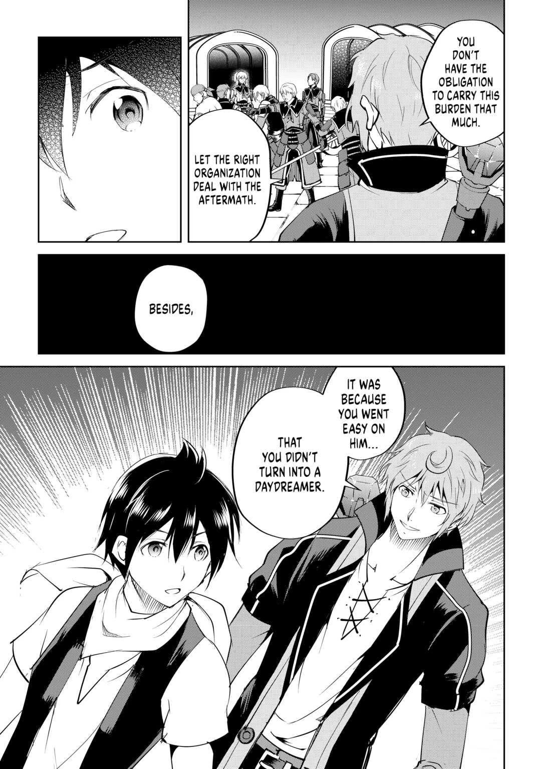 Maken no Daydreamer Chapter 60 page 27 - Chapter 60