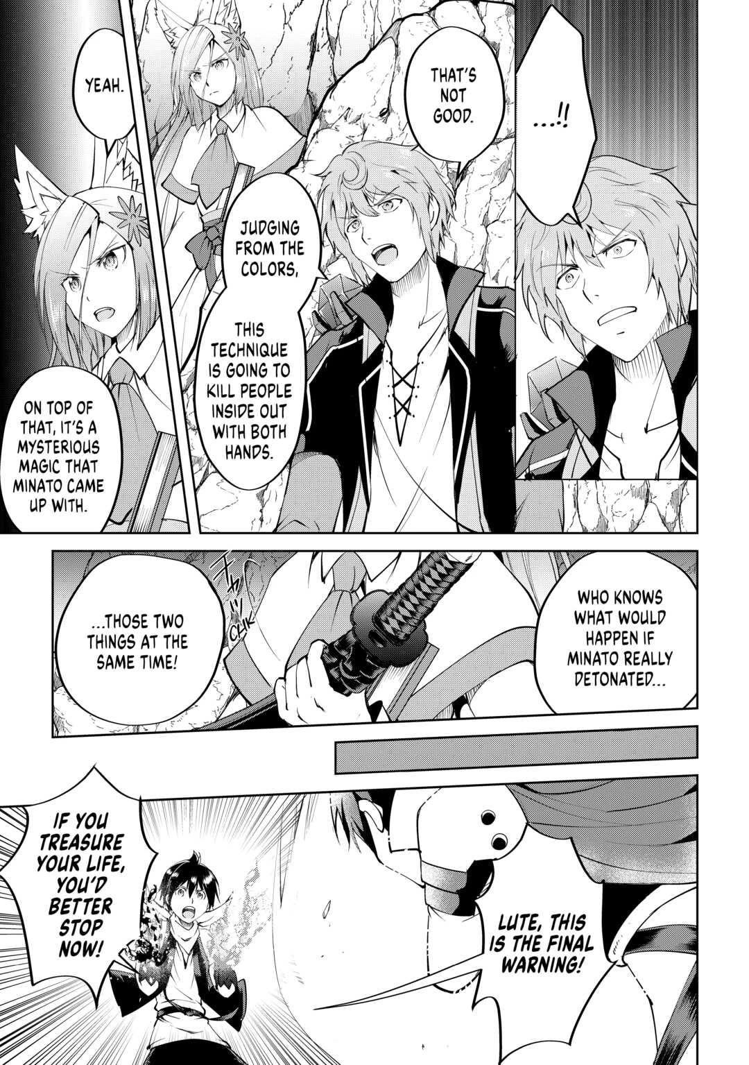 Maken no Daydreamer Chapter 60 page 3 - Chapter 60
