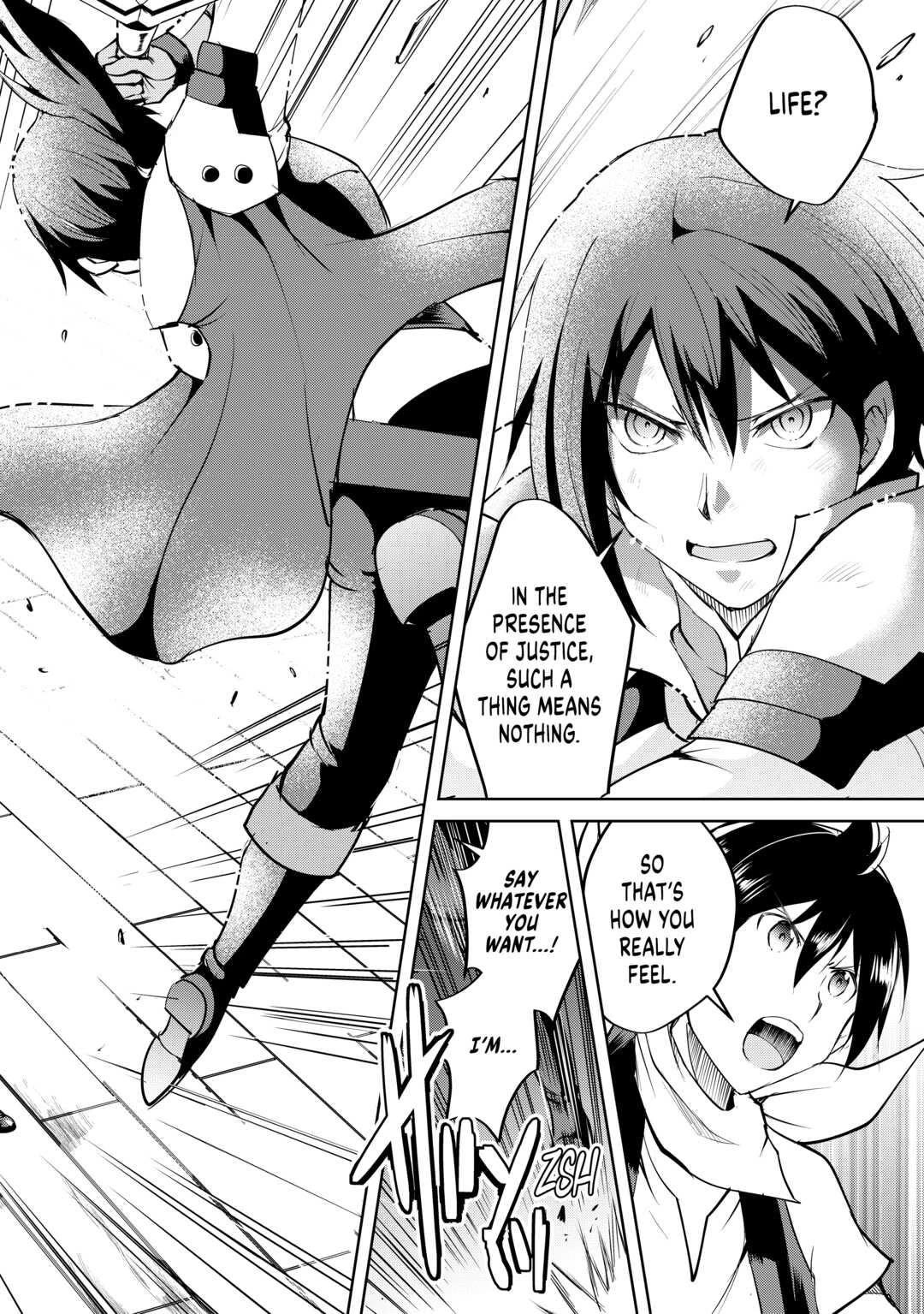 Maken no Daydreamer Chapter 60 page 4 - Chapter 60