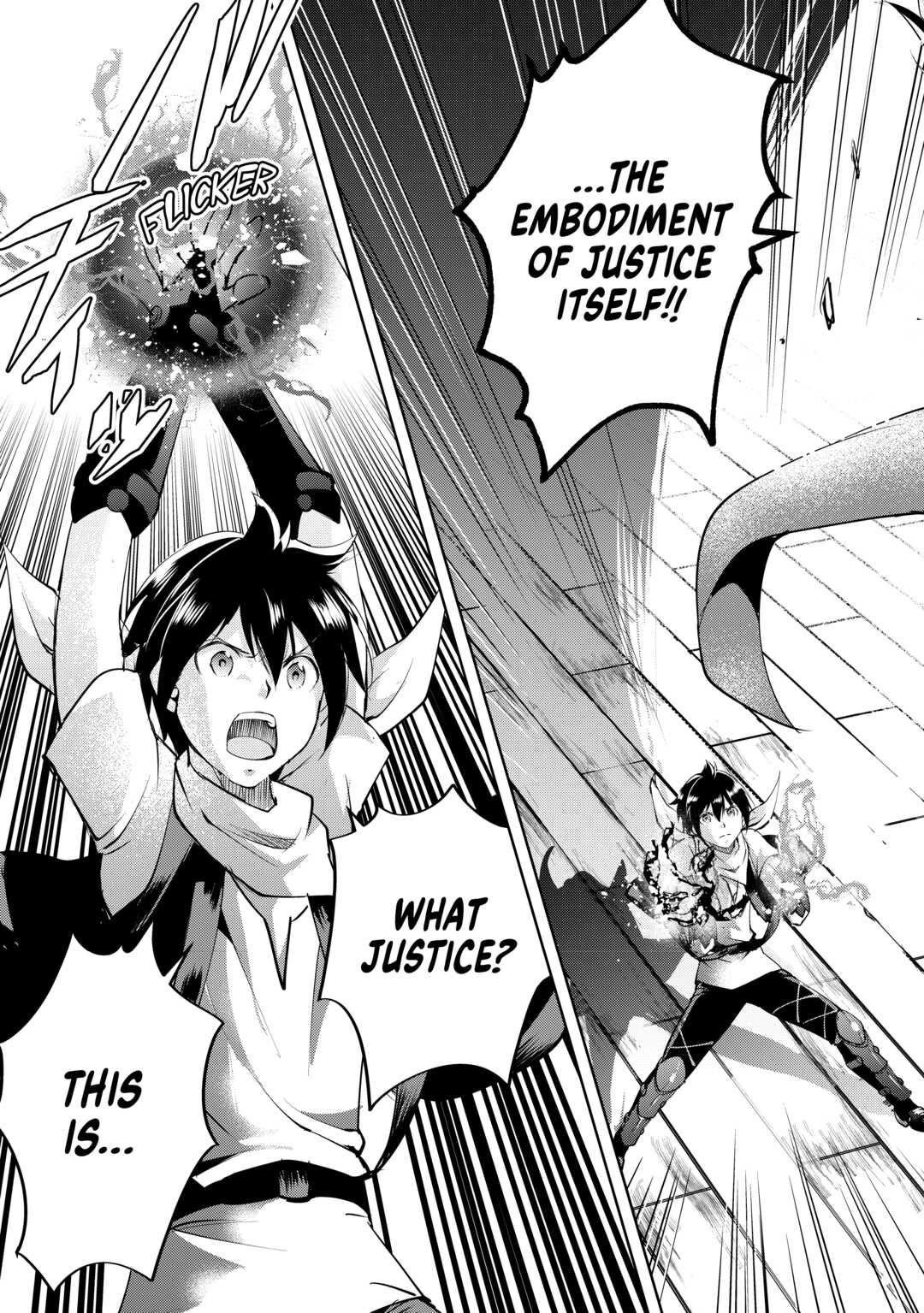 Maken no Daydreamer Chapter 60 page 5 - Chapter 60