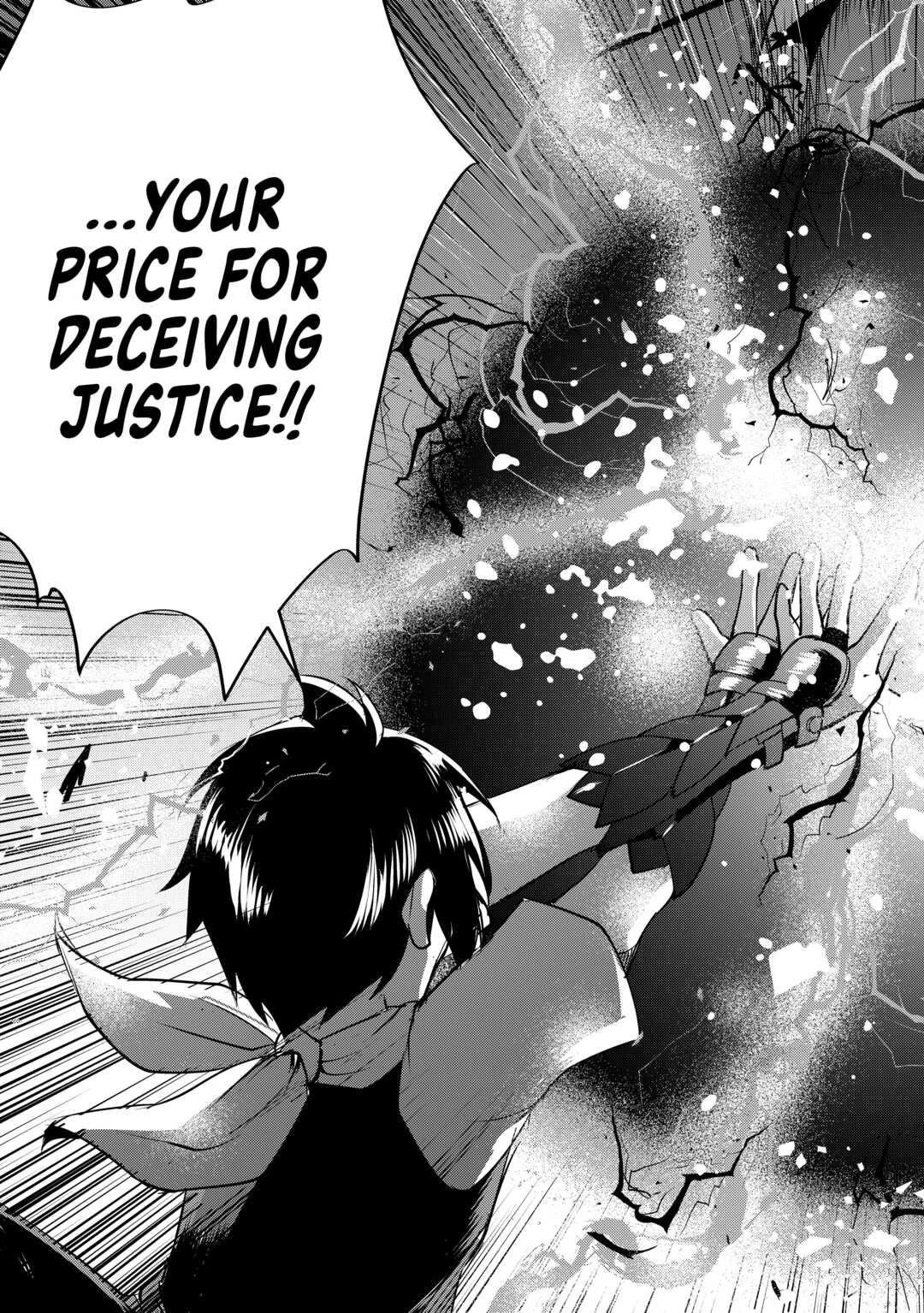 Maken no Daydreamer Chapter 60 page 7 - Chapter 60