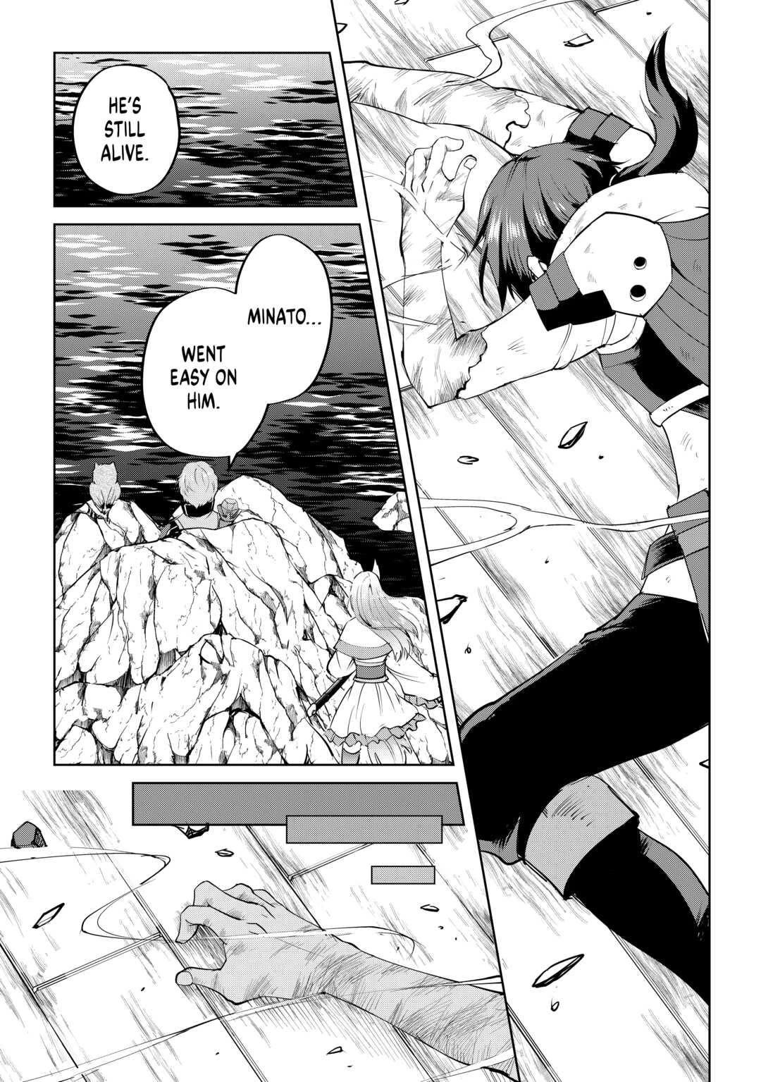 Maken no Daydreamer Chapter 60 page 9 - Chapter 60