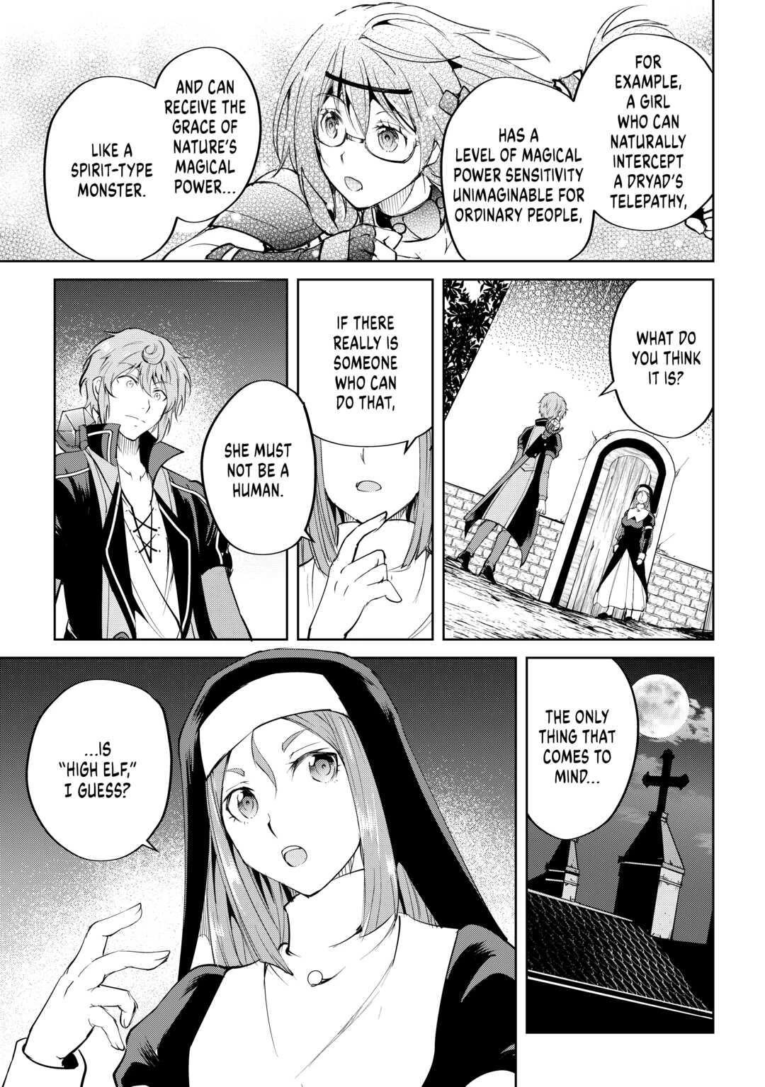 Maken no Daydreamer Chapter 61 page 15 - Chapter 61 [END]