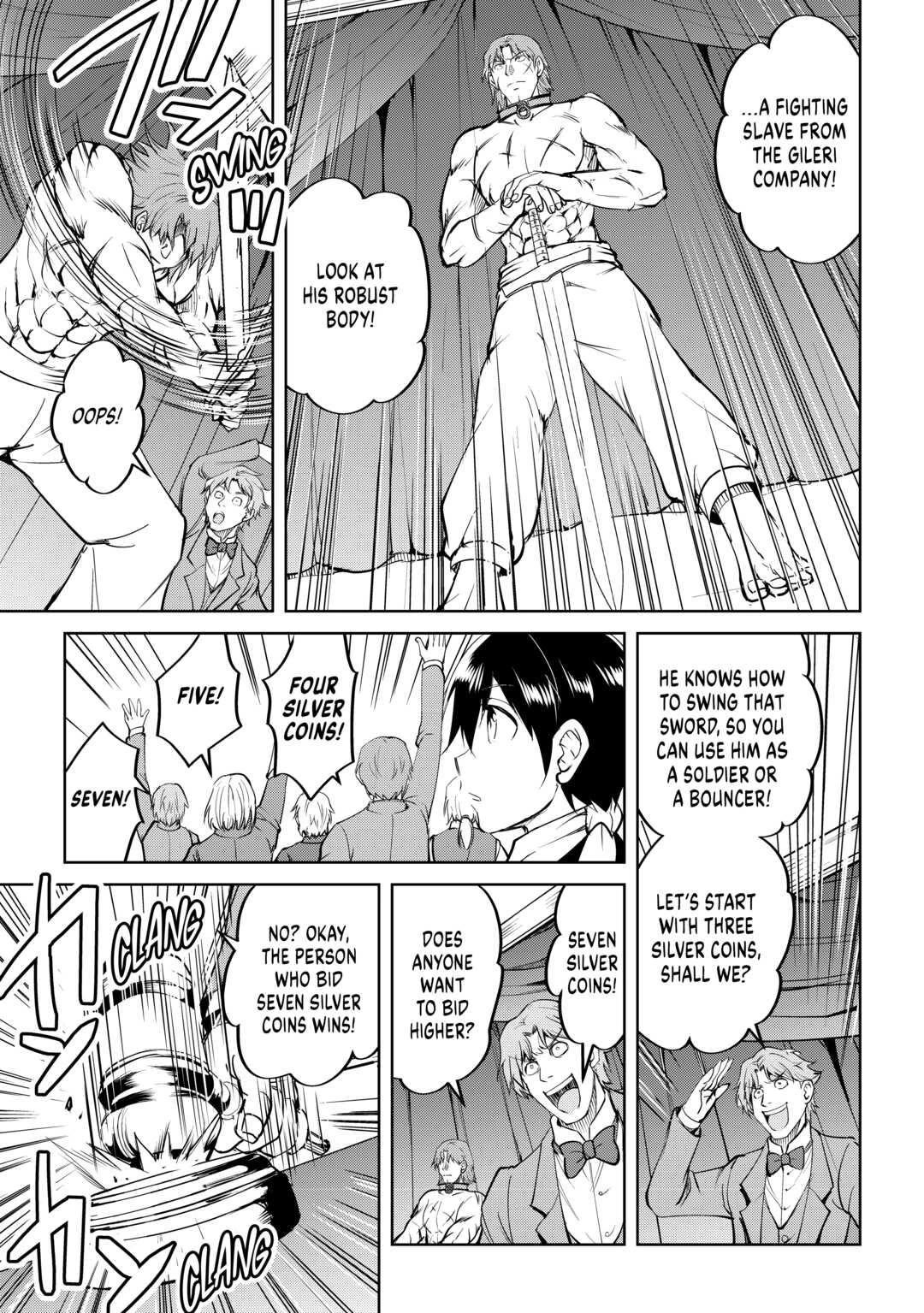 Maken no Daydreamer Chapter 61 page 17 - Chapter 61 [END]