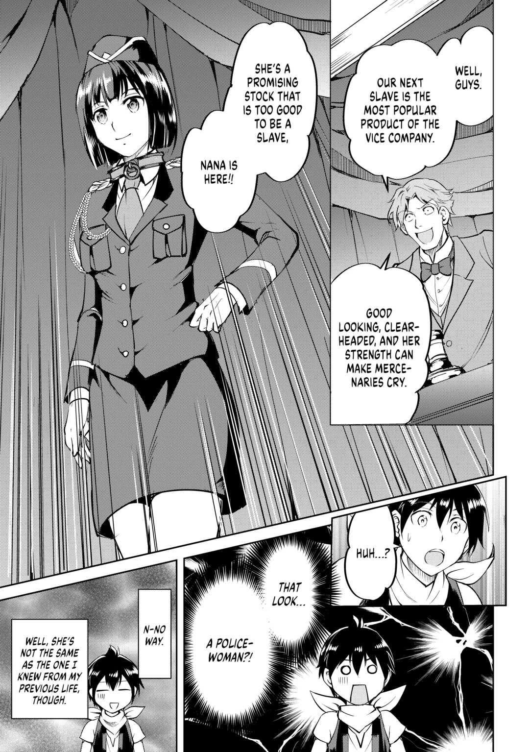 Maken no Daydreamer Chapter 61 page 19 - Chapter 61 [END]