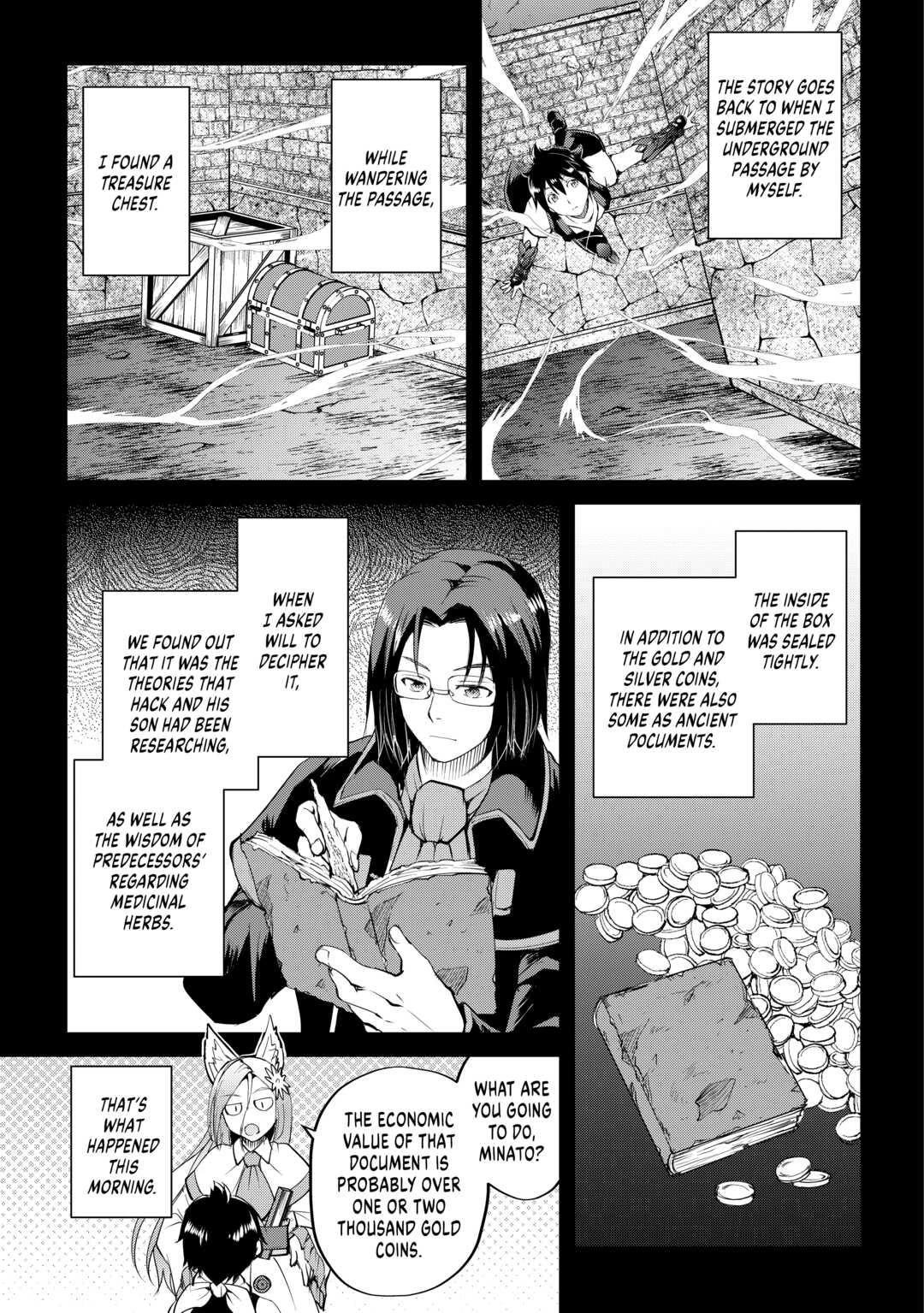 Maken no Daydreamer Chapter 61 page 21 - Chapter 61 [END]