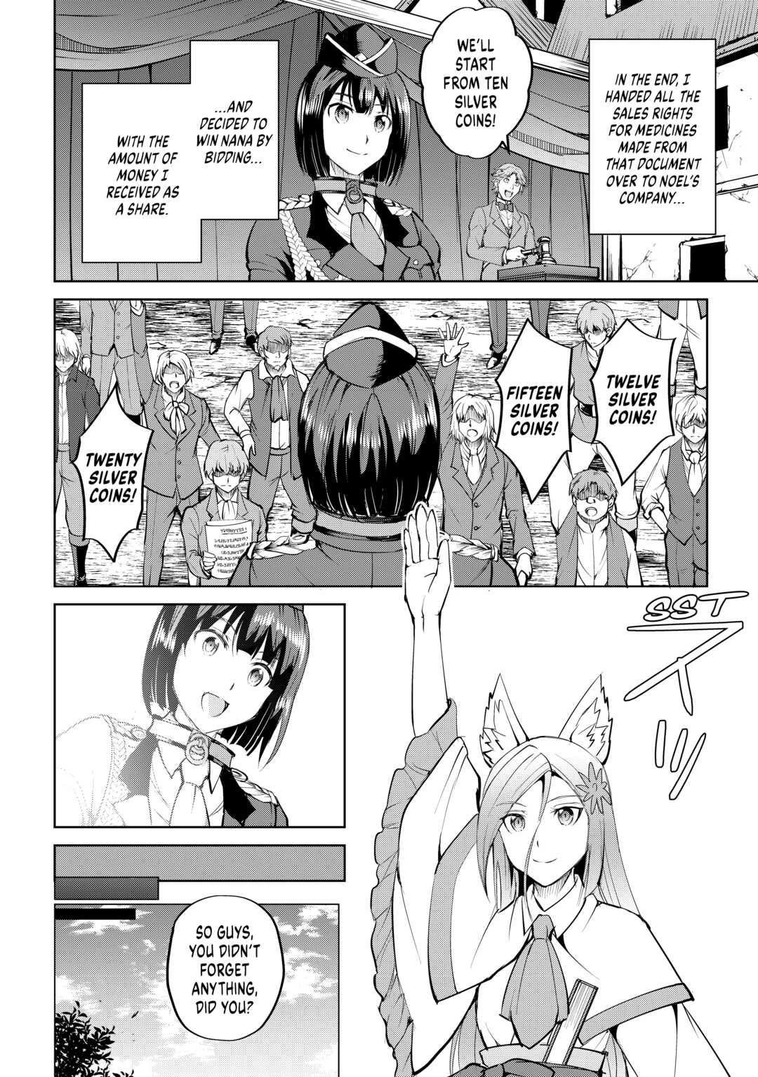Maken no Daydreamer Chapter 61 page 22 - Chapter 61 [END]