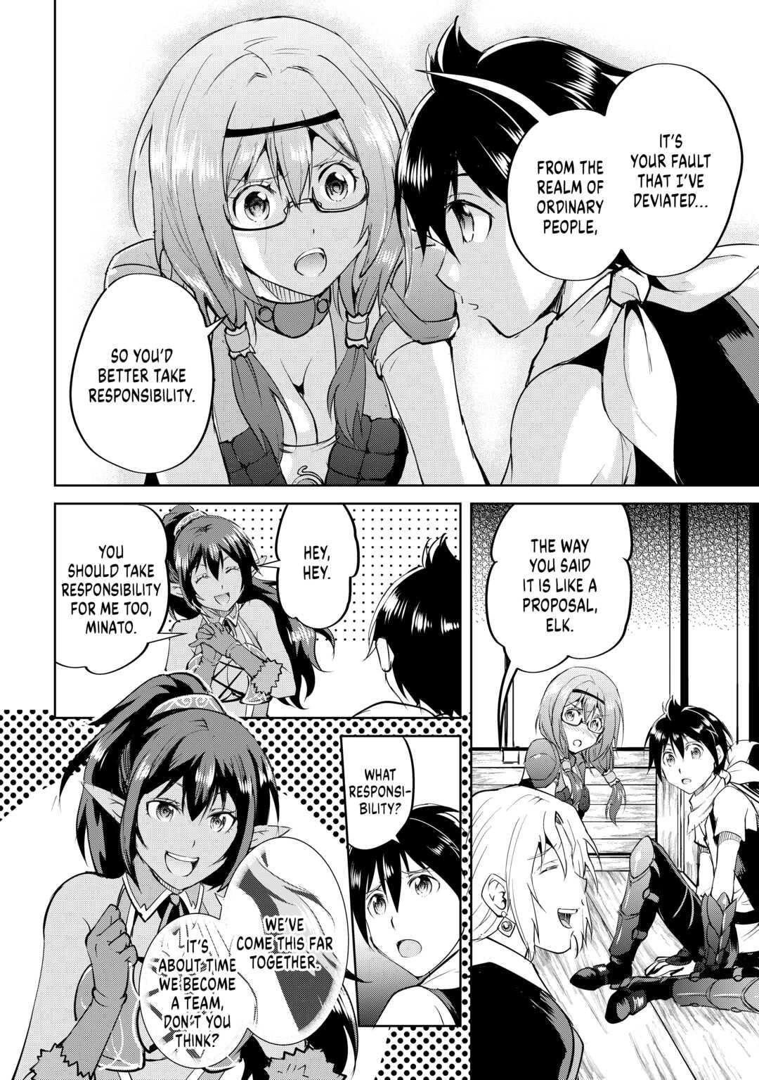 Maken no Daydreamer Chapter 61 page 24 - Chapter 61 [END]