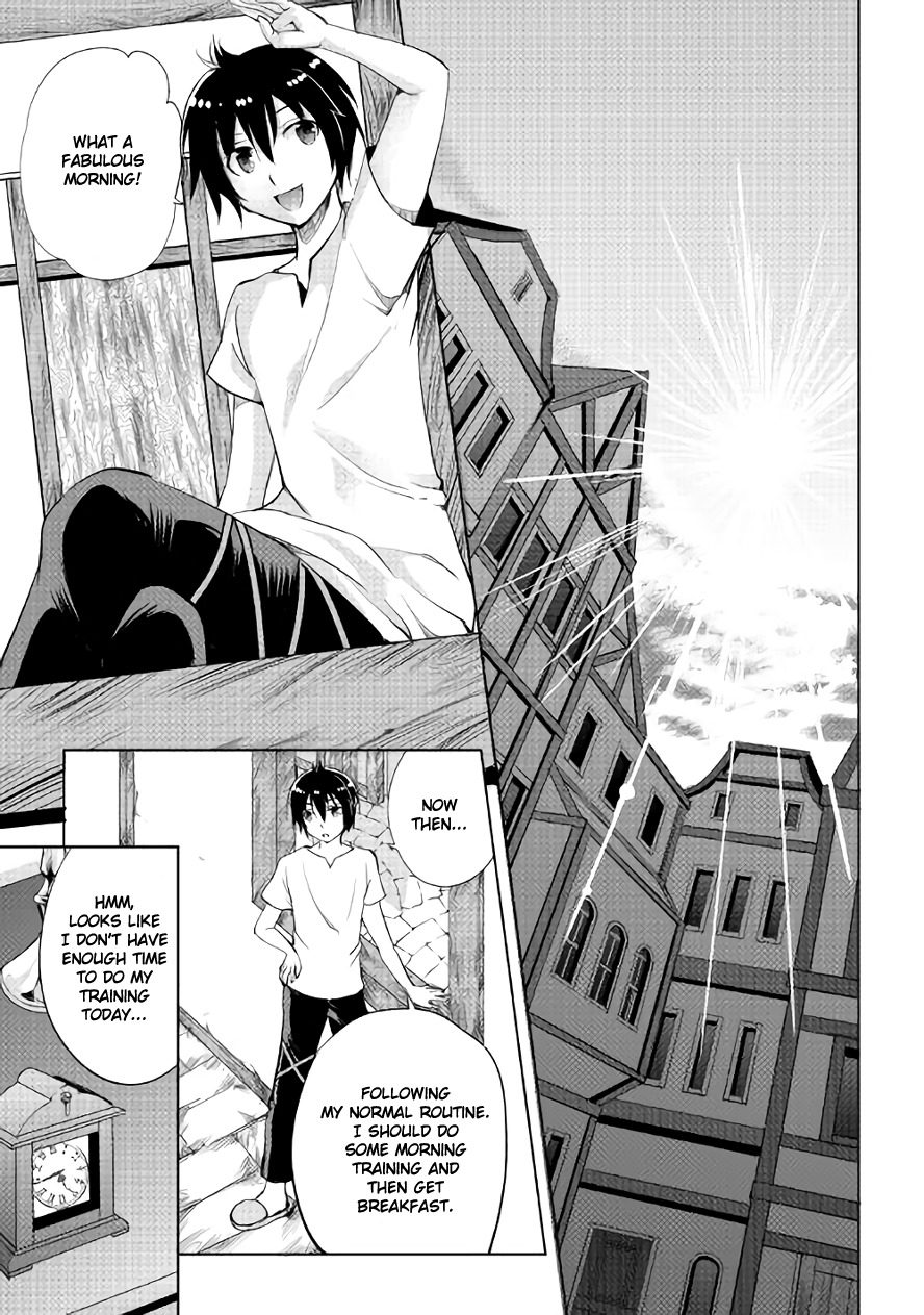 Maken no Daydreamer Chapter 7 page 1 - Chapter 7