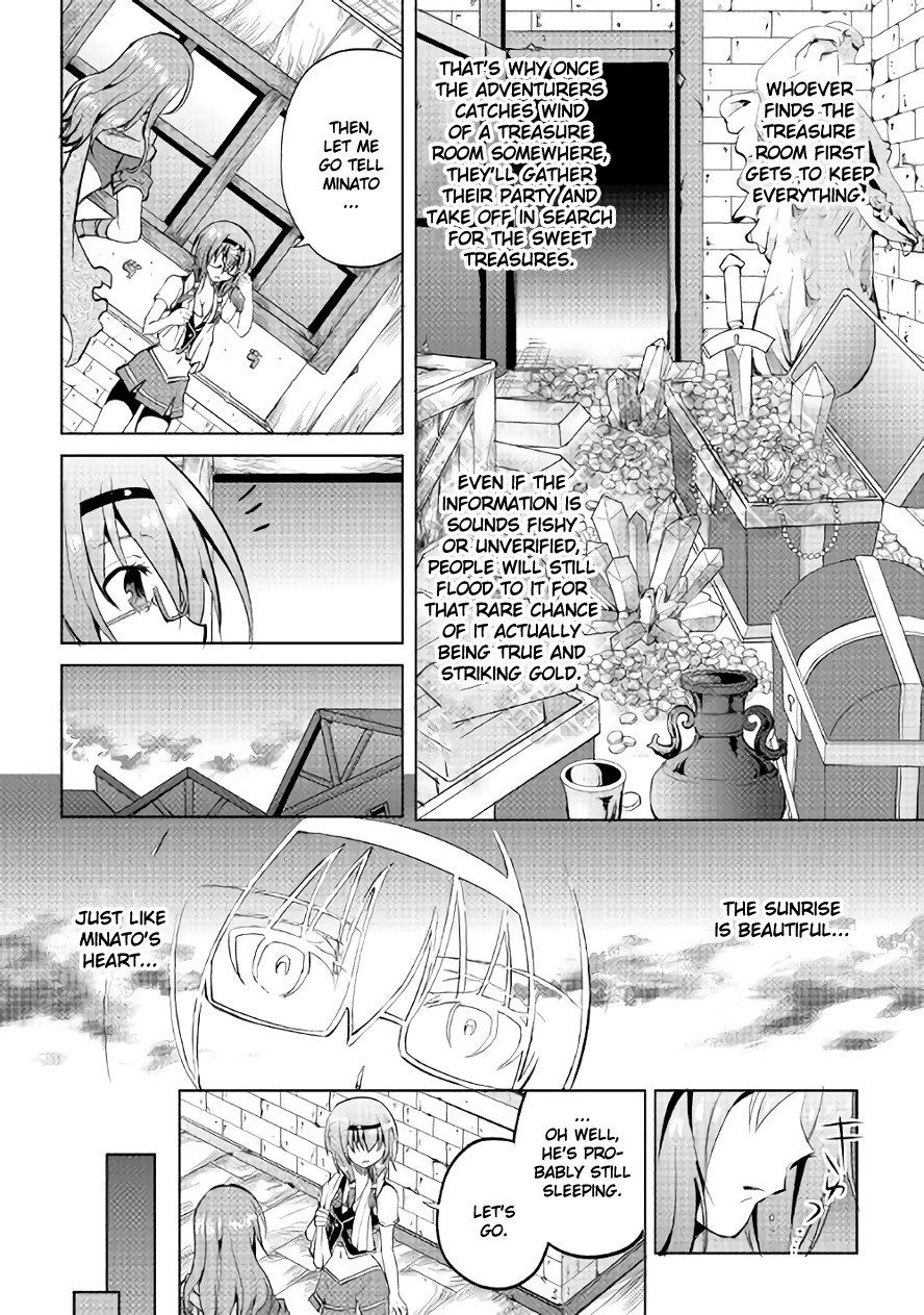 Maken no Daydreamer Chapter 7 page 10 - Chapter 7