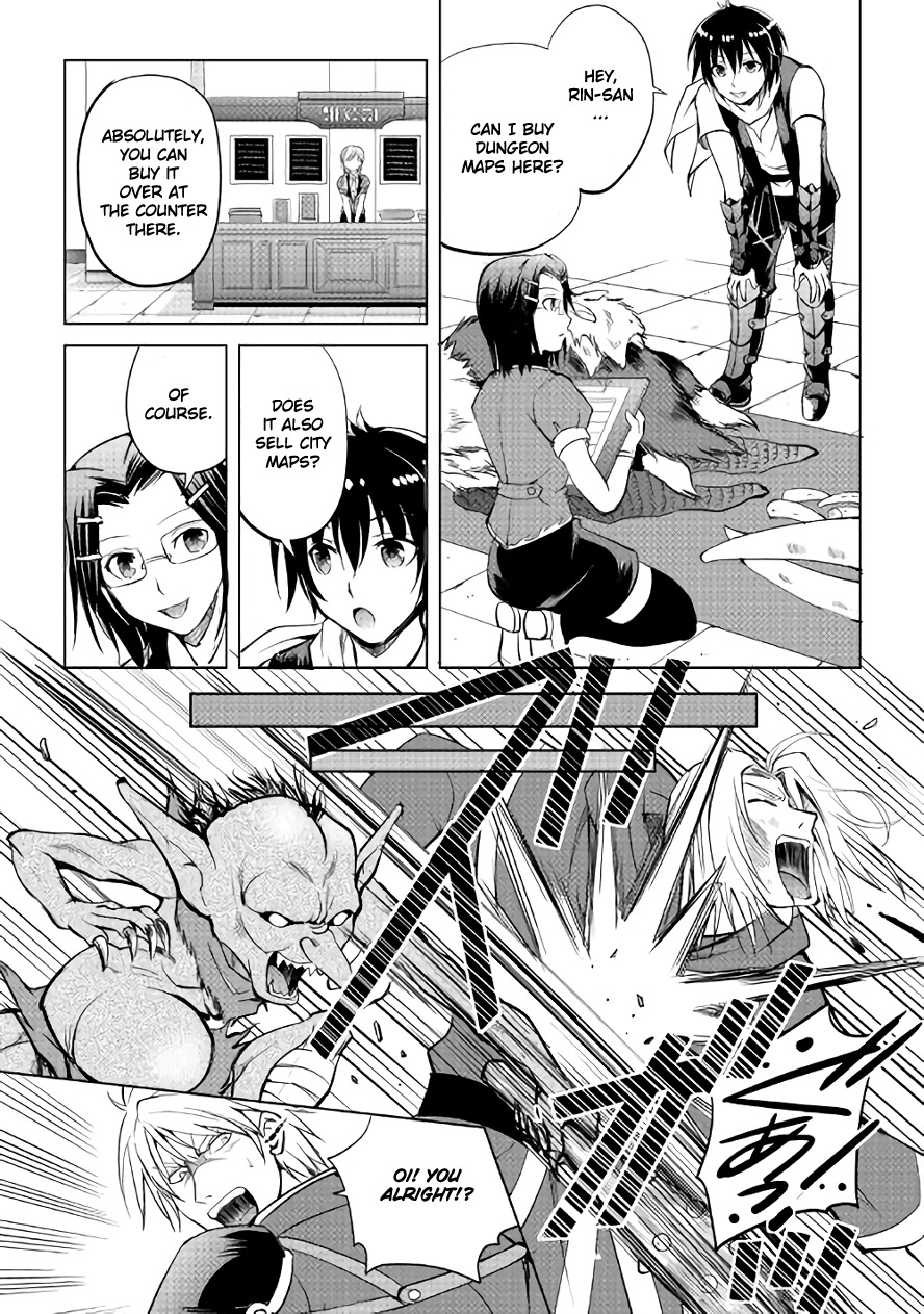 Maken no Daydreamer Chapter 7 page 13 - Chapter 7