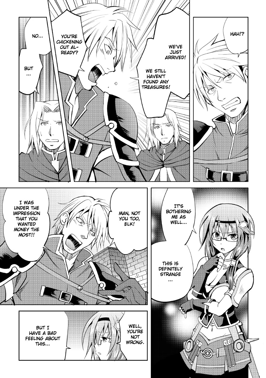 Maken no Daydreamer Chapter 7 page 17 - Chapter 7
