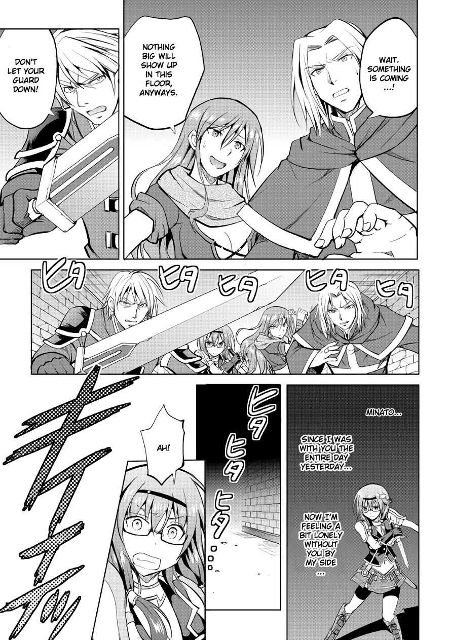 Maken no Daydreamer Chapter 7 page 19 - Chapter 7