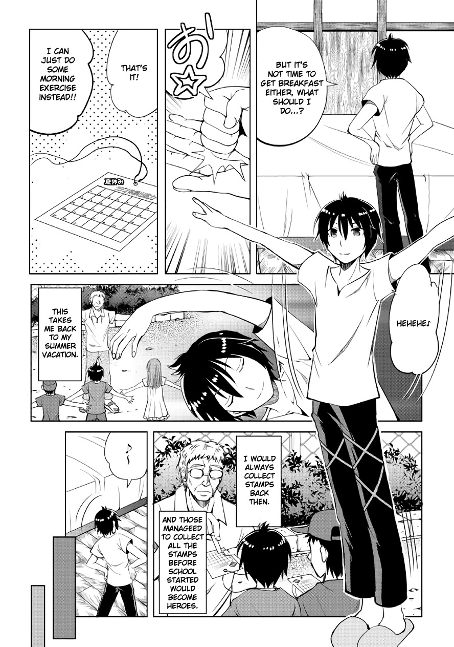 Maken no Daydreamer Chapter 7 page 2 - Chapter 7