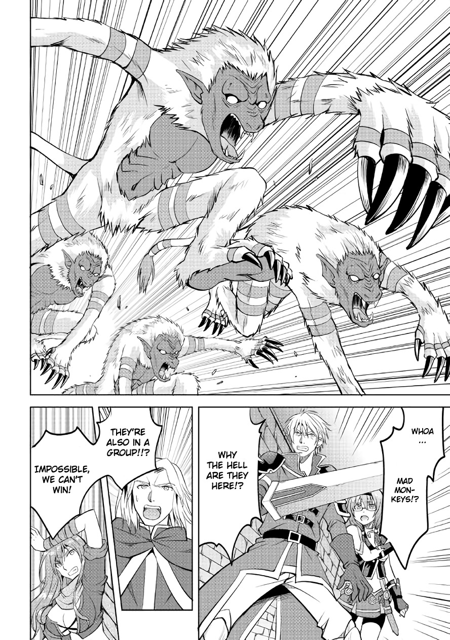 Maken no Daydreamer Chapter 7 page 20 - Chapter 7
