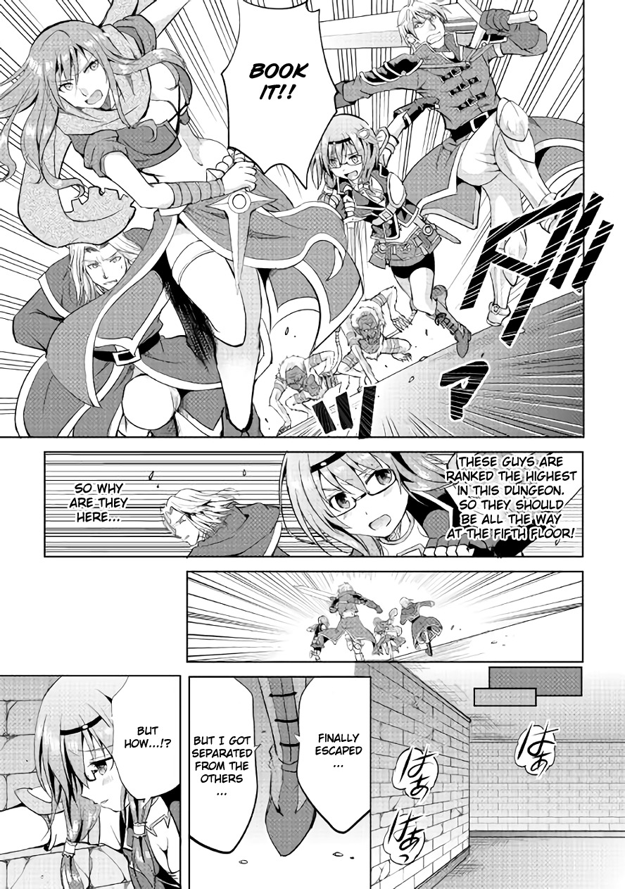 Maken no Daydreamer Chapter 7 page 21 - Chapter 7