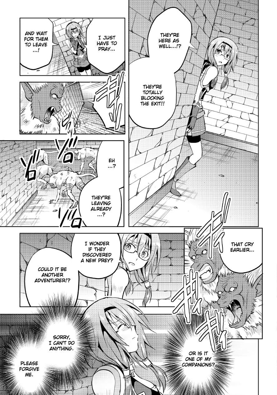 Maken no Daydreamer Chapter 7 page 23 - Chapter 7