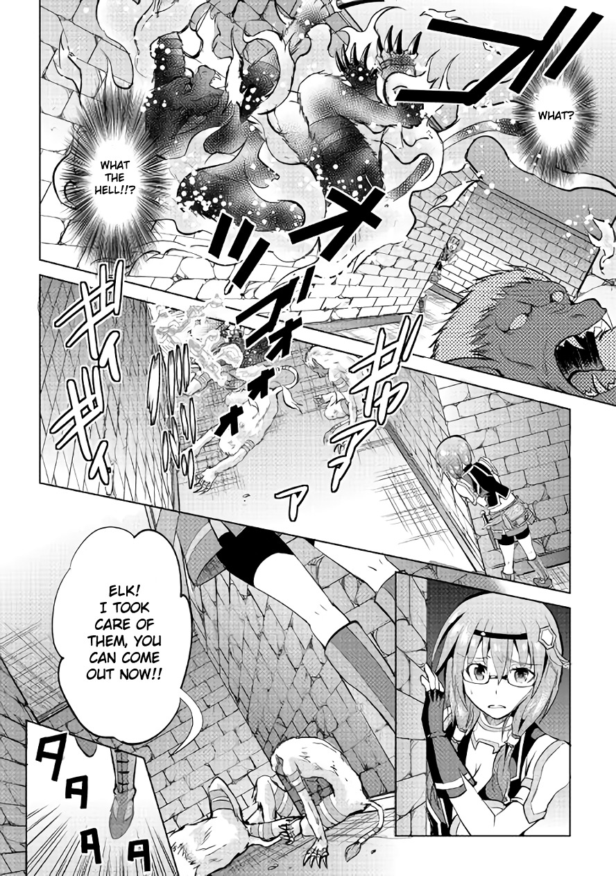 Maken no Daydreamer Chapter 7 page 25 - Chapter 7