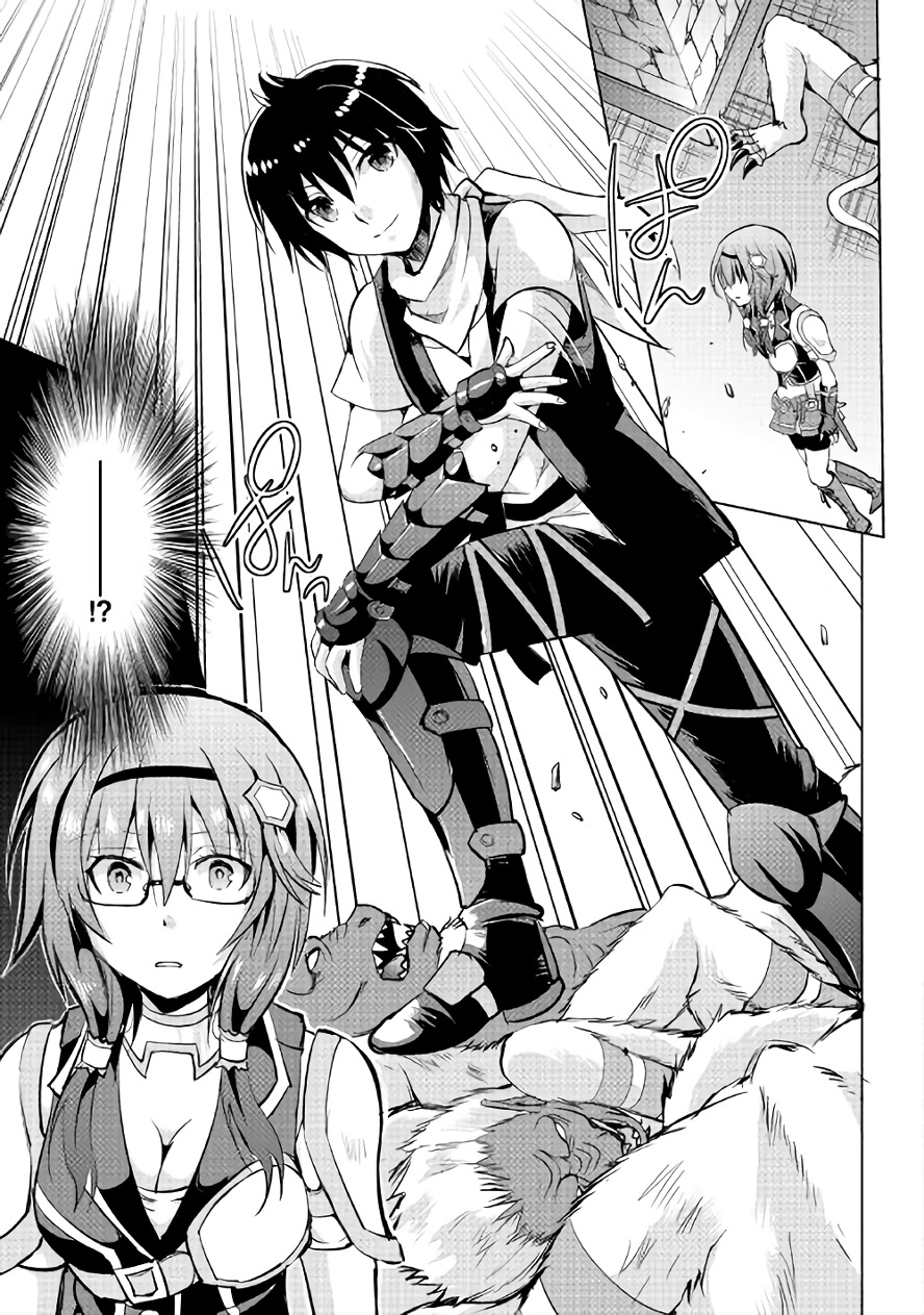Maken no Daydreamer Chapter 7 page 26 - Chapter 7