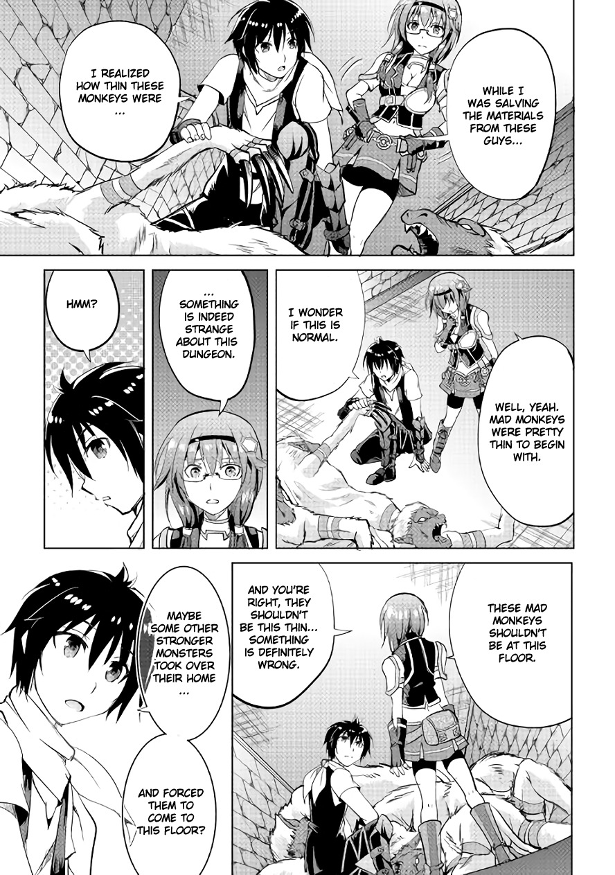 Maken no Daydreamer Chapter 7 page 28 - Chapter 7