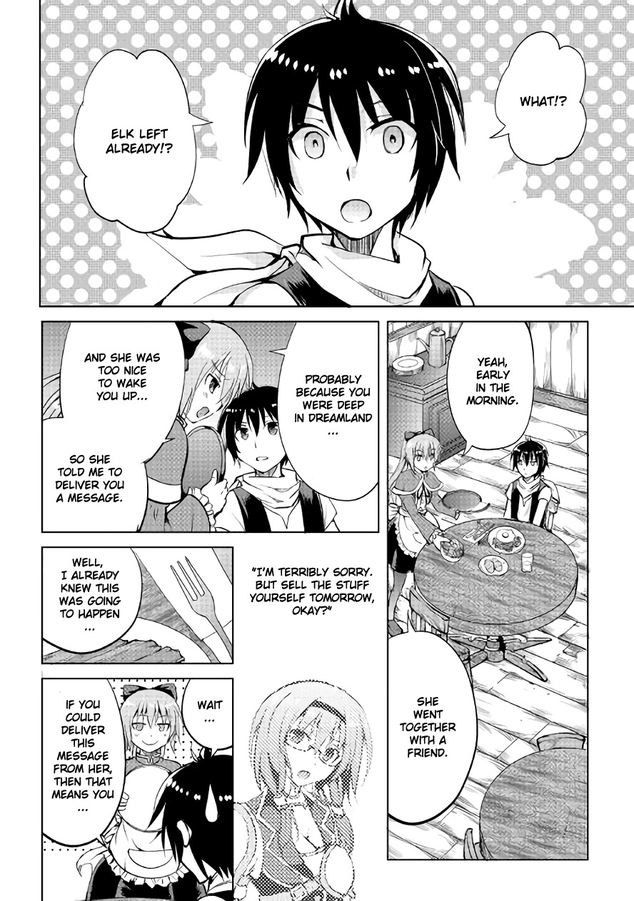 Maken no Daydreamer Chapter 7 page 4 - Chapter 7