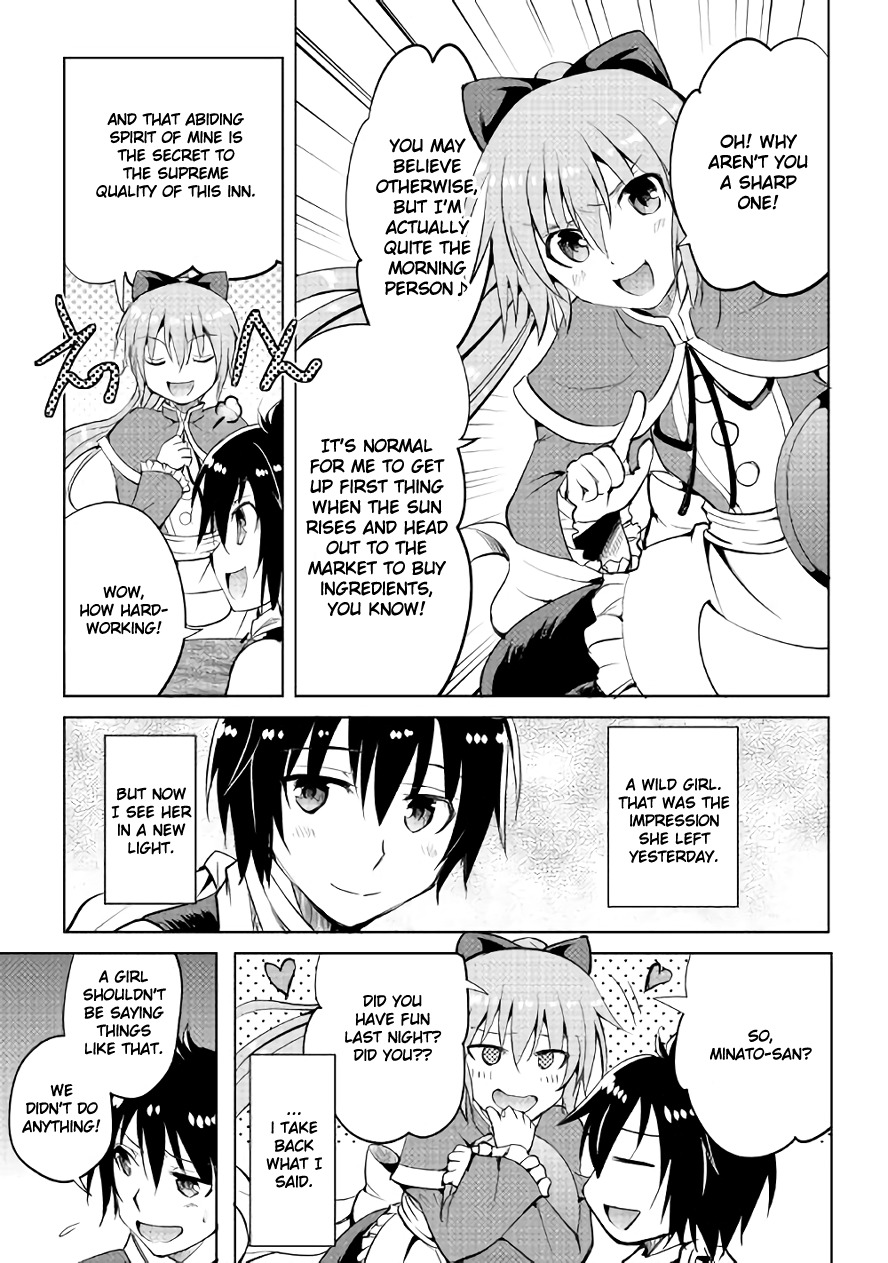 Maken no Daydreamer Chapter 7 page 5 - Chapter 7