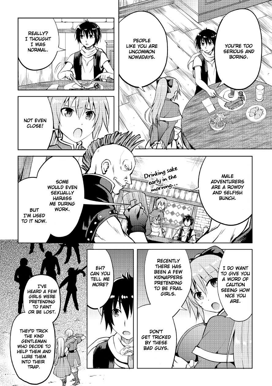 Maken no Daydreamer Chapter 7 page 6 - Chapter 7