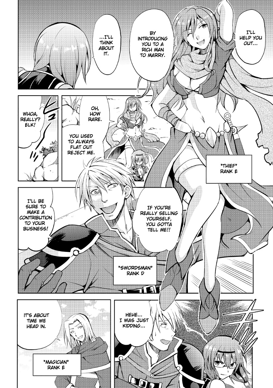 Maken no Daydreamer Chapter 7 page 8 - Chapter 7