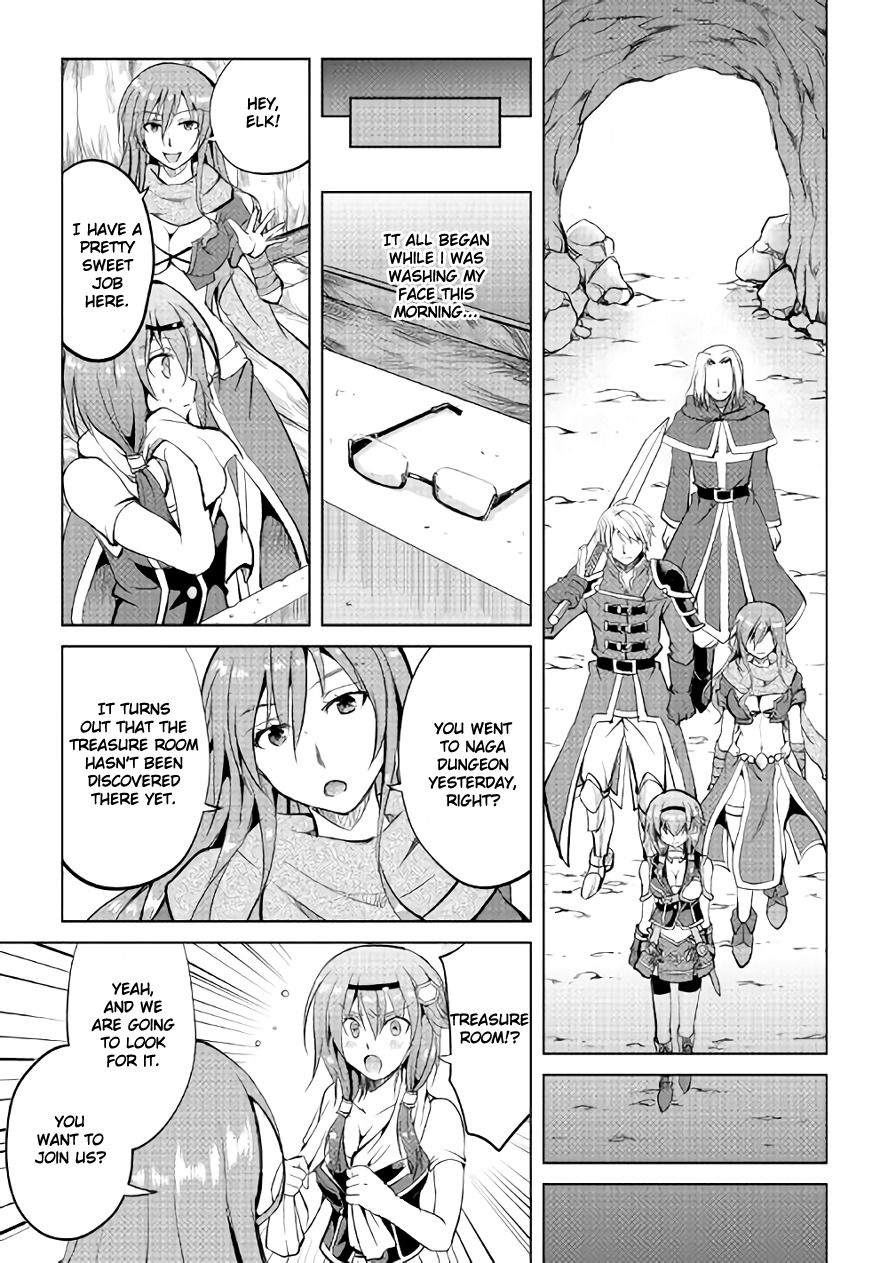 Maken no Daydreamer Chapter 7 page 9 - Chapter 7