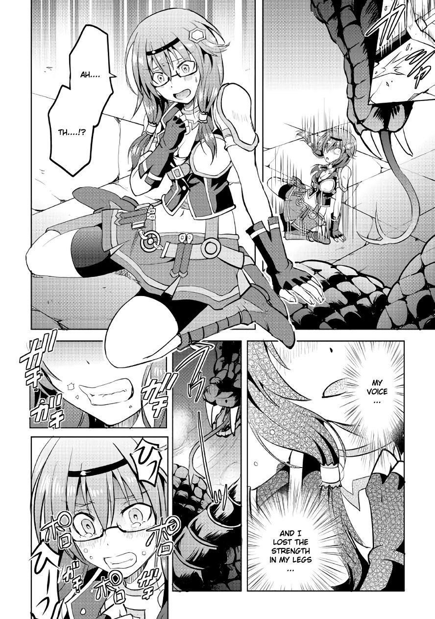 Maken no Daydreamer Chapter 8 page 11 - Chapter 8