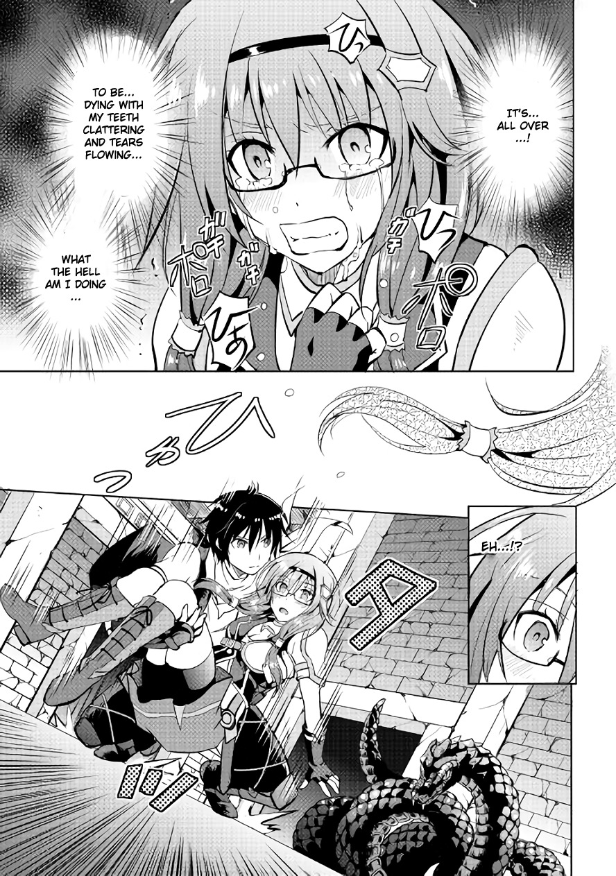 Maken no Daydreamer Chapter 8 page 12 - Chapter 8