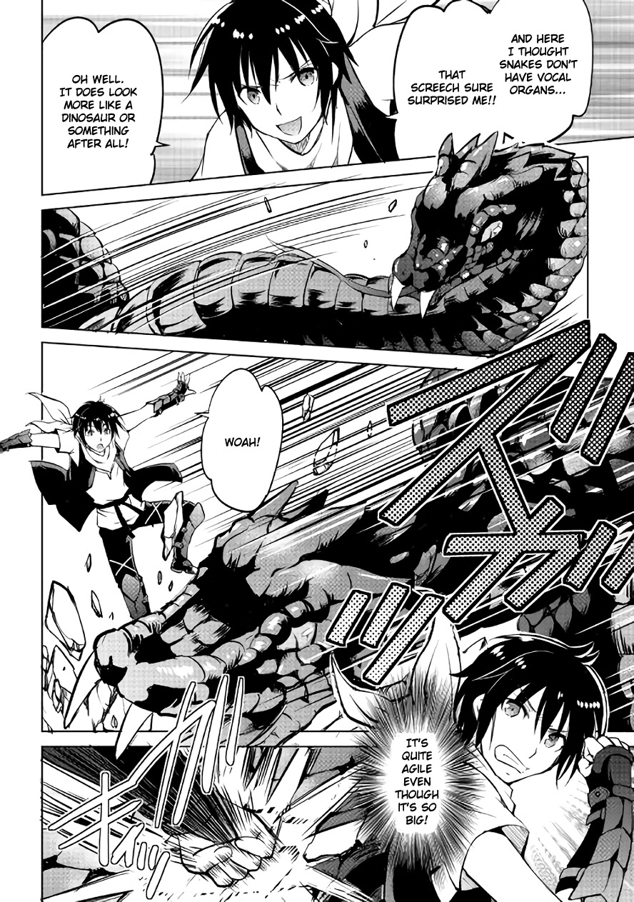 Maken no Daydreamer Chapter 8 page 15 - Chapter 8