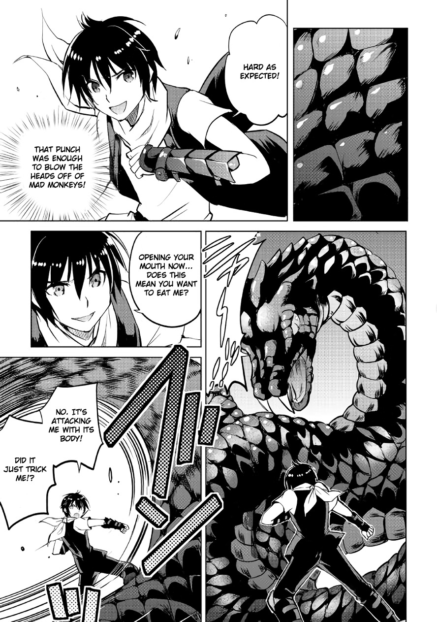 Maken no Daydreamer Chapter 8 page 16 - Chapter 8