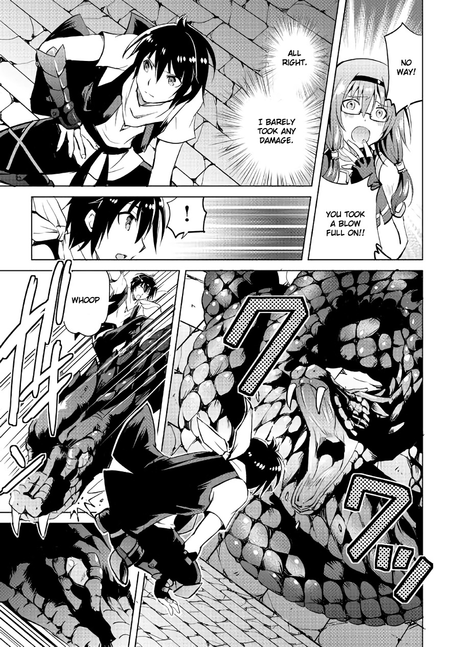 Maken no Daydreamer Chapter 8 page 18 - Chapter 8
