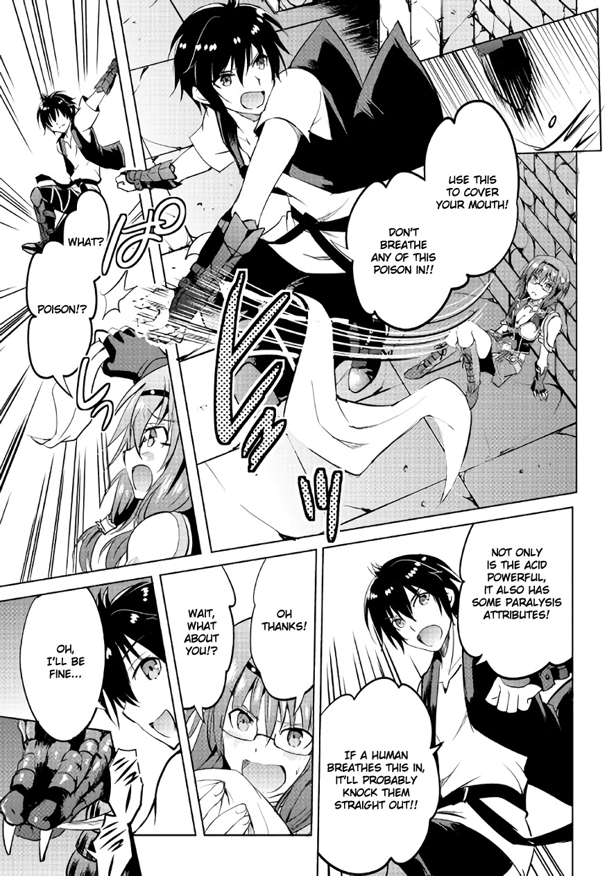 Maken no Daydreamer Chapter 8 page 22 - Chapter 8