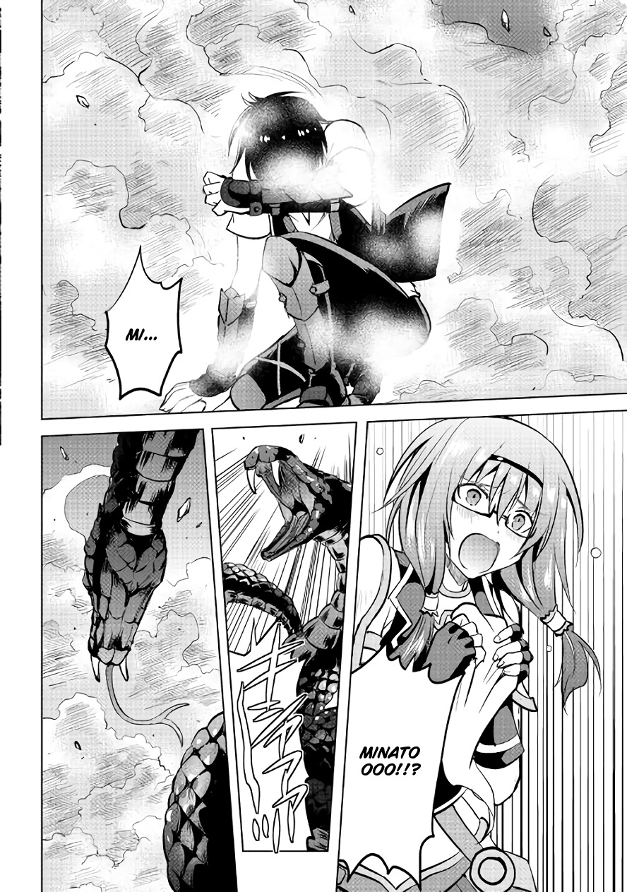 Maken no Daydreamer Chapter 8 page 24 - Chapter 8