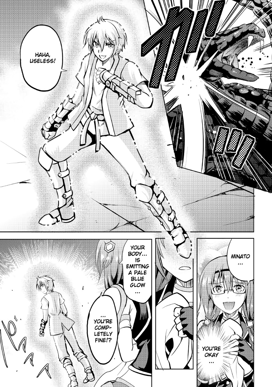 Maken no Daydreamer Chapter 8 page 25 - Chapter 8