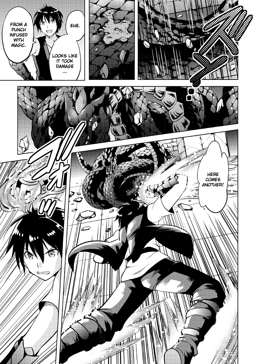 Maken no Daydreamer Chapter 8 page 29 - Chapter 8