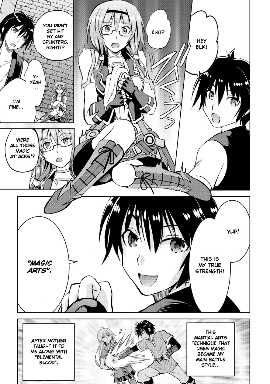 Maken no Daydreamer Chapter 8 page 33 - Chapter 8